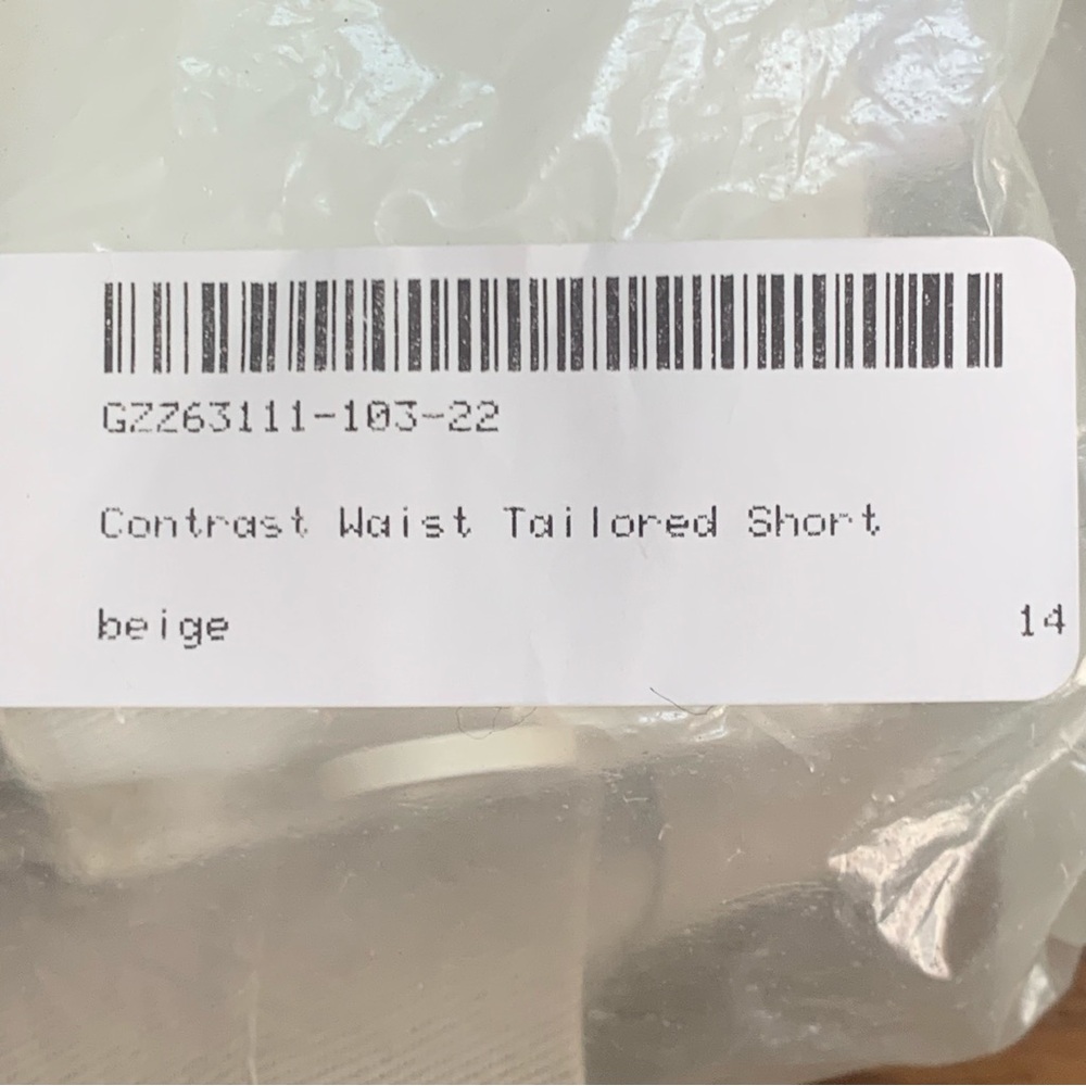 Boohoo Womens Contrast Waist Tailored Short | US 10, UK 14 | Beige NEW - Picture 9 of 14